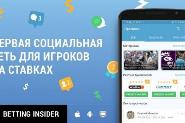 Кракен современный даркнет маркетплейс