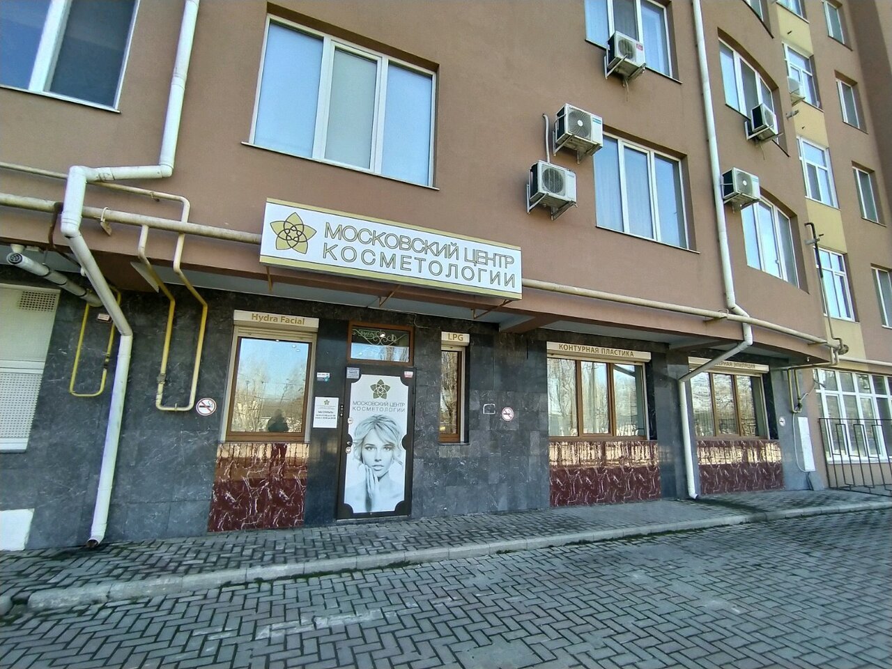 Открыть даркнет