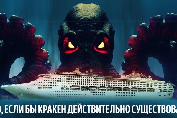 Kra35.at Вход на сайт главная страница