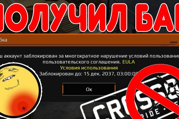 Кракен маркетплейс ссылка krakenat2krnkrnk com