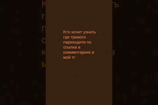 Кракен ссылка на сайт krk store com