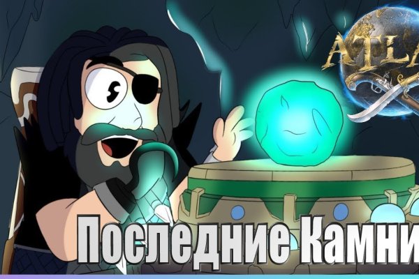 Как войти в кракен