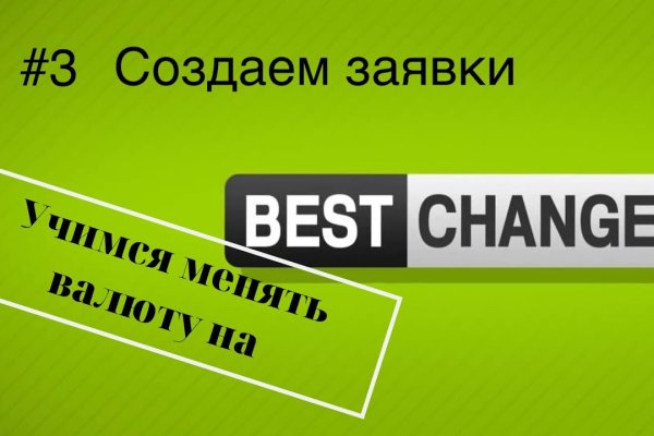 Кракен оригинальная ссылка для тор
