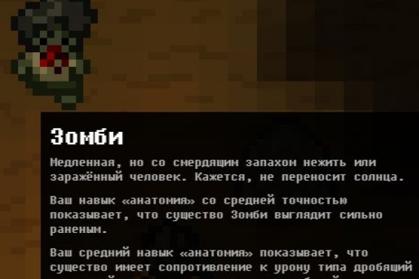 Кракен зеркало krk market com