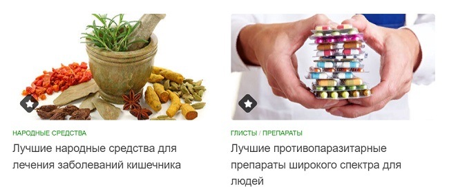 Кракен что там продают
