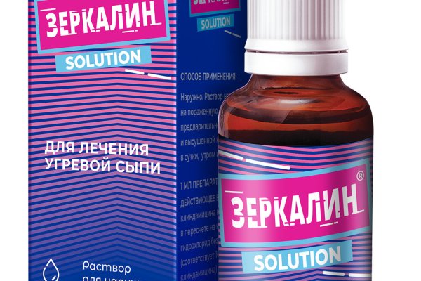 Мега зеркала тор онион мориарти кракен