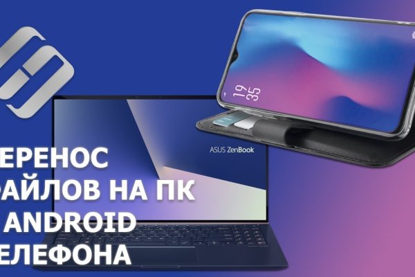 Kra35at