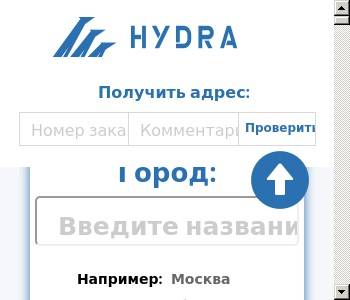 Кракен маркетплейс отзывы