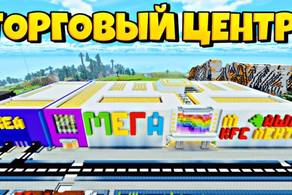 Не могу зайти в аккаунт кракен
