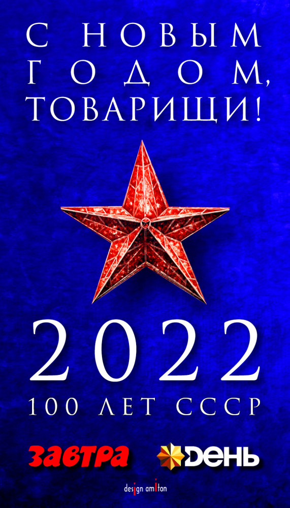2 krn