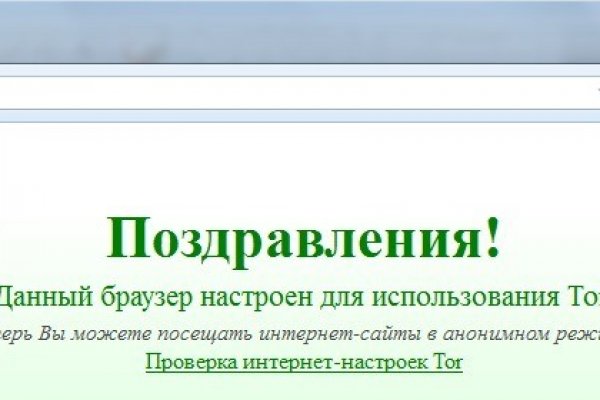 Площадка кракен kraken dark link