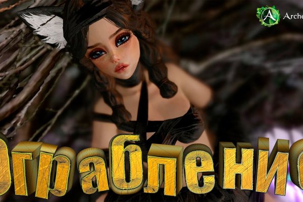 Kraken 22at