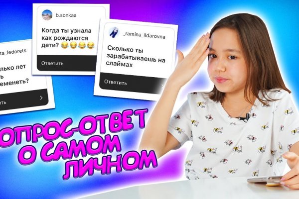 Кракен маркет даркнет только через торг