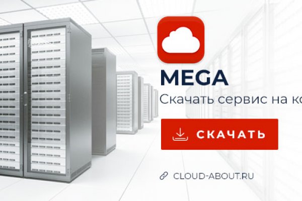 Кракен официальный сайт