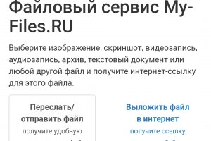 Как восстановить аккаунт на кракене