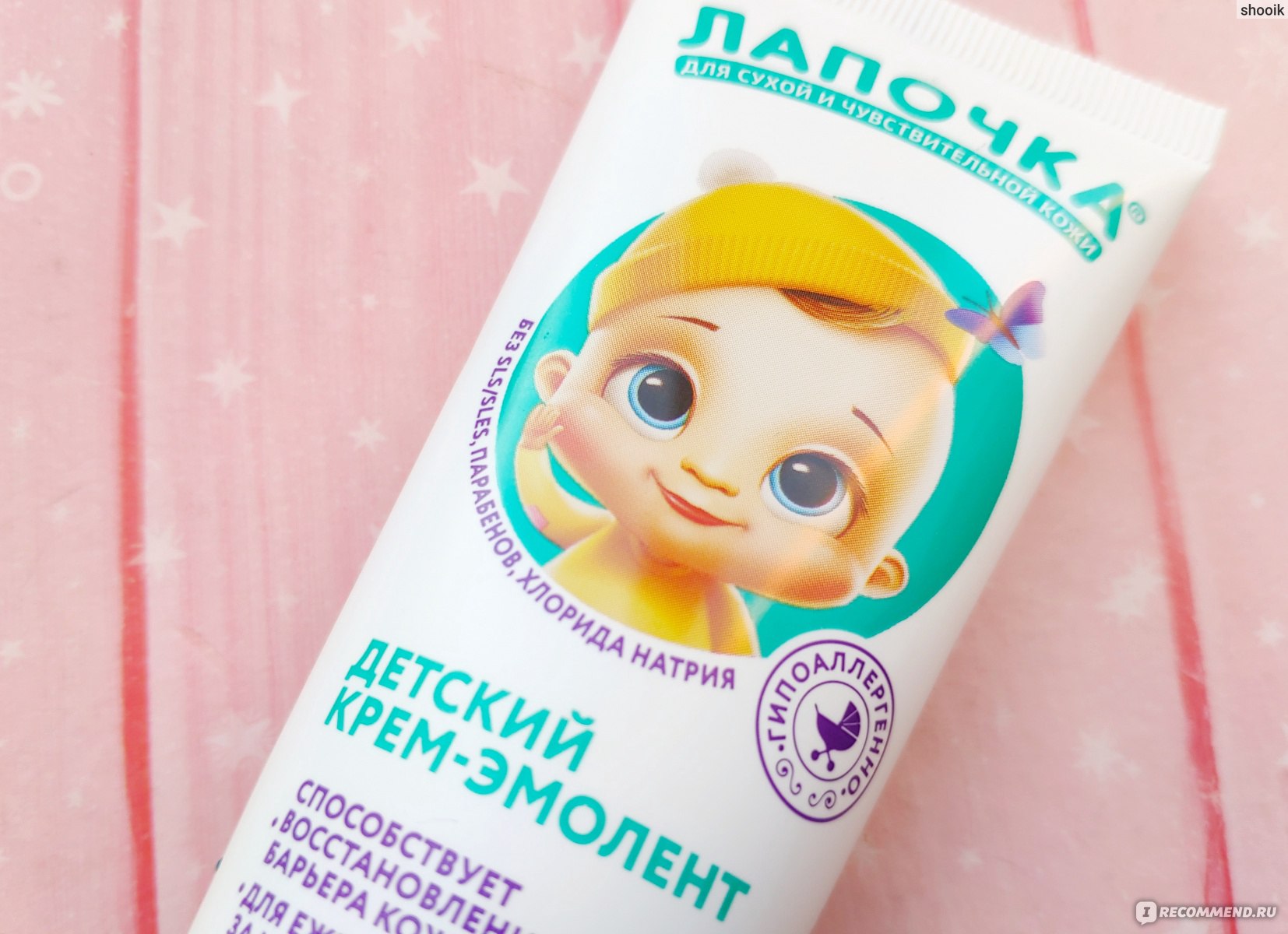 Ссылка кракен cc