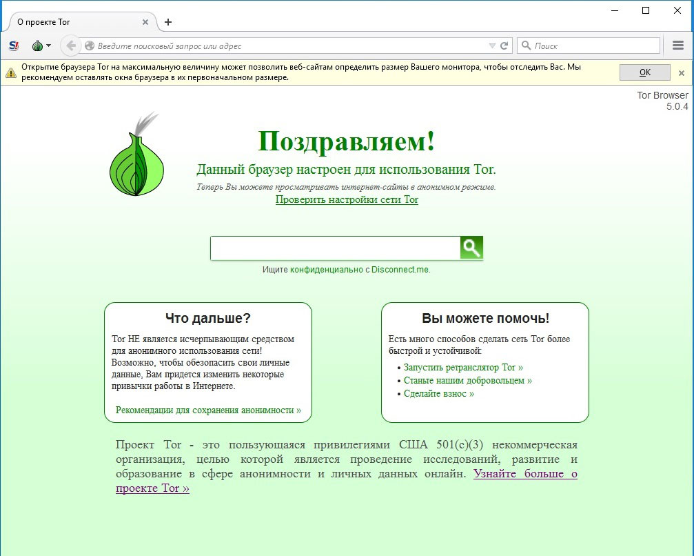 Кракен площадка kr2web in