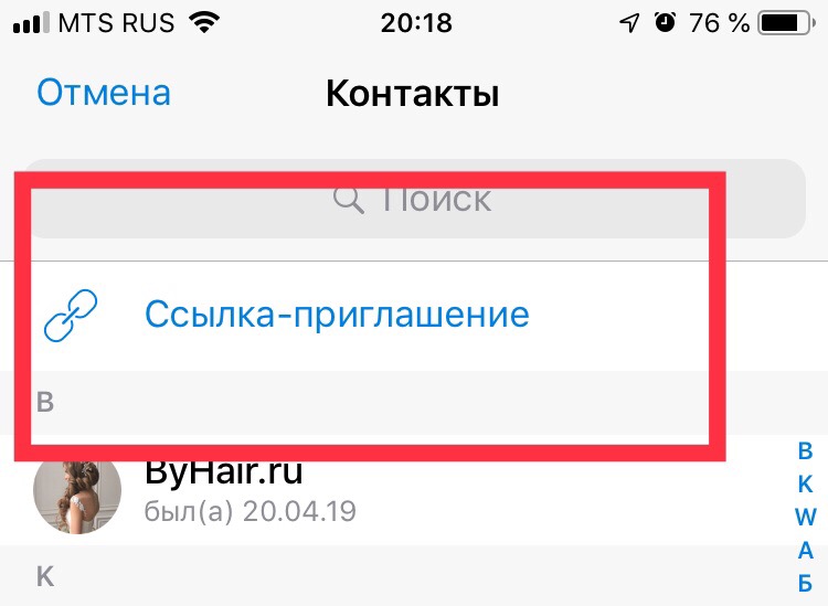 Гидра сайт в тор браузере ссылка
